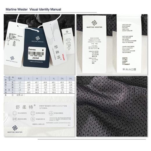 MartineWester男款舒乐特面料Octa保温网眼里寸立领外套11075361 商品图8