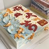 【开业大吉长方形蛋糕】 商品缩略图1