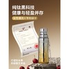 桑亚塔 星河系列钛杯 2026年新款保温杯高颜值送闺蜜便携式 商品缩略图2