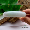 派瑞翡翠 翡翠手镯 糯种 绿色 商品缩略图1