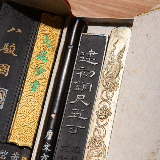 清代文方斋制手卷套墨（原装一套10锭） 商品图7