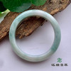 派瑞翡翠 翡翠手镯 糯种 绿色 飘花 商品缩略图1