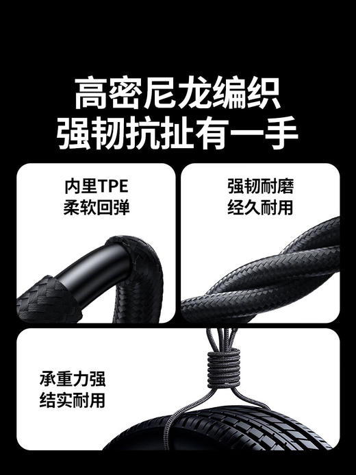 UGREEN绿联 USB-C 数显快充数据线 100W 深空灰 1 m 商品图8