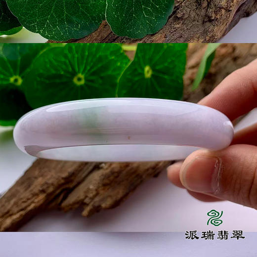 派瑞翡翠 翡翠手镯 糯种 绿色 紫色 商品图2
