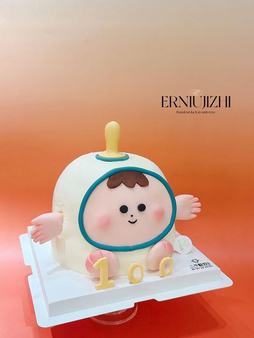 翻糖奶瓶---百天快乐 商品图2