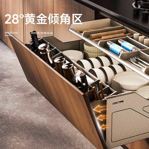 酷太Ⅳ【倾松抽】 商品图3