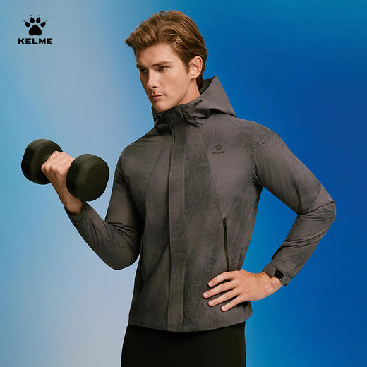 卡尔美重塑燃点系列男士梭织外套（连帽）6613WT1003 商品图1