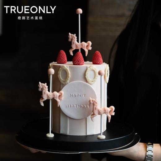 【莫莉梦境】 以梦为马 莫负韶华 商品图1