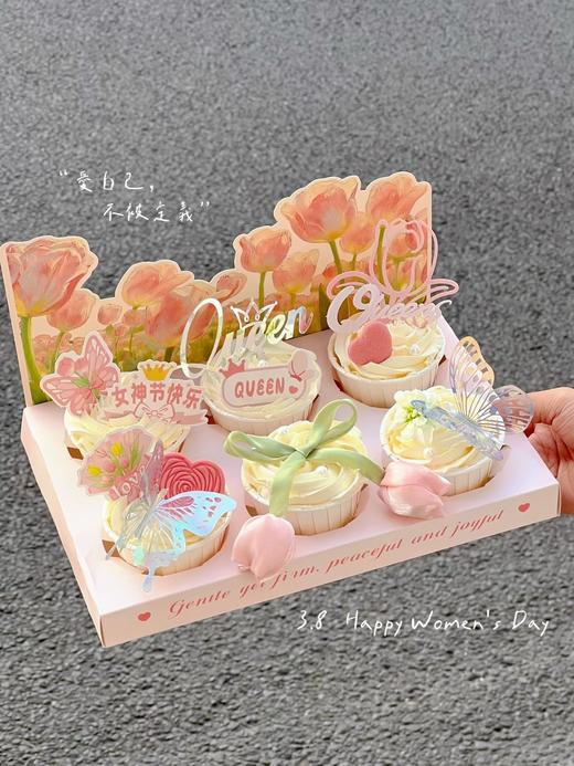 【下架】【2026年38节限定·包邮4公里 领券下单】女神节主题·纸杯蛋糕6杯装（周末3.7-8可提） 商品图5