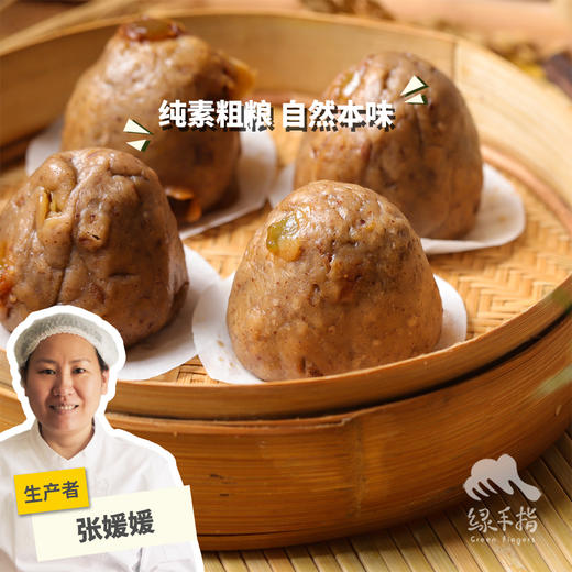 生态窝窝头（无麸质）临期8折| Ecological wotou (gluten free) | Coprodution 商品图0