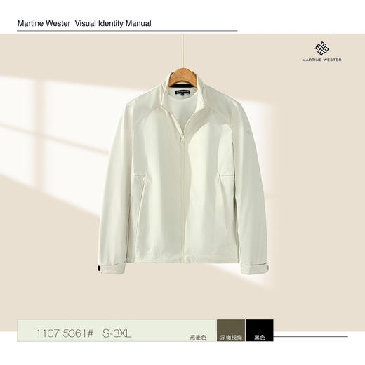 MartineWester男款舒乐特面料Octa保温网眼里寸立领外套11075361 商品图1