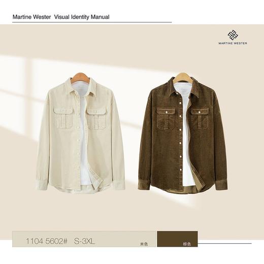 MartineWester 男式天丝棉灯芯绒衬衣11045602 商品图0