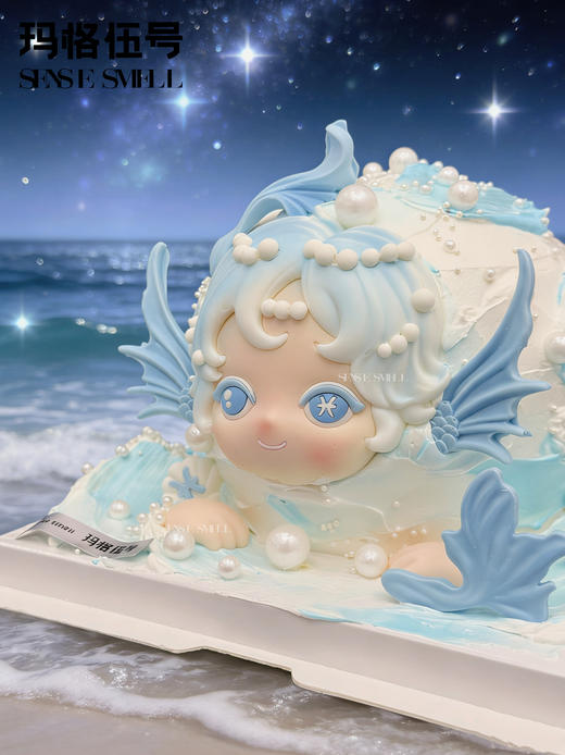 2026双鱼座-A款（提前1天预定） 商品图3