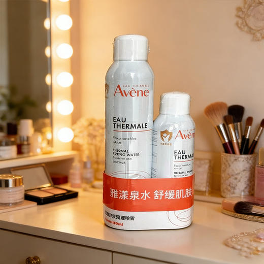 【组合装上新】雅漾 舒泉调理喷雾套装（300毫升+150毫升）118266 商品图0