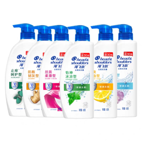 海飞丝去屑洗发露系列 430g/瓶