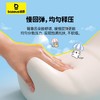 倍思（BASEUS）汽车头腰枕套装车载用品 线条小狗联名款 BS-CN019 商品缩略图5