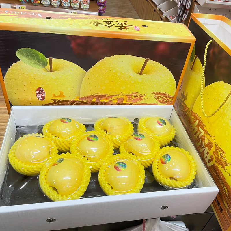 维纳斯苹果（礼盒）约2.9kg/件