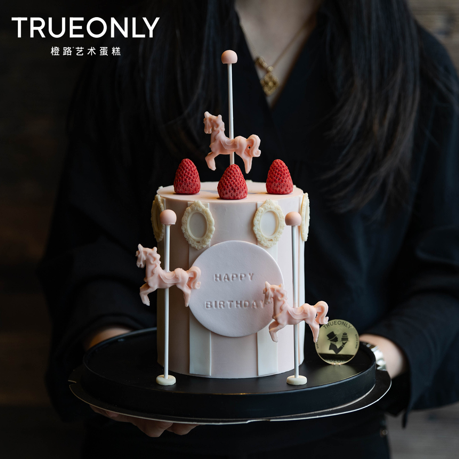 【莫莉梦境】 以梦为马 莫负韶华