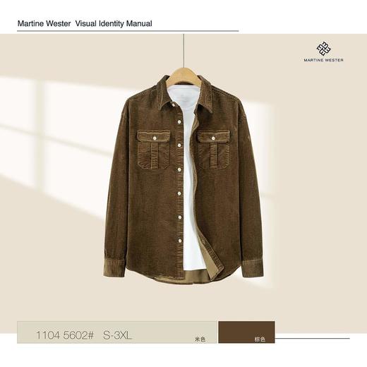 MartineWester 男式天丝棉灯芯绒衬衣11045602 商品图3