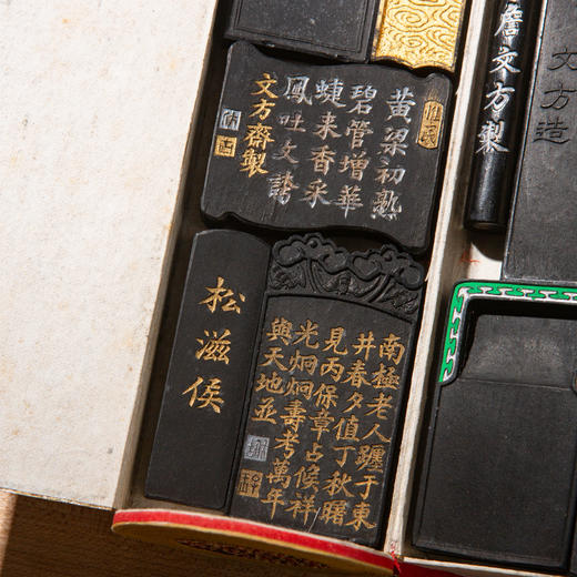 清代文方斋制手卷套墨（原装一套10锭） 商品图6