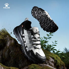 卡尔美游履TRAVELSHOE户外鞋男运动鞋6615HW1550