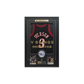 收藏系列 艾弗森 限量版 GIFT 限量10 亲笔签名球衣