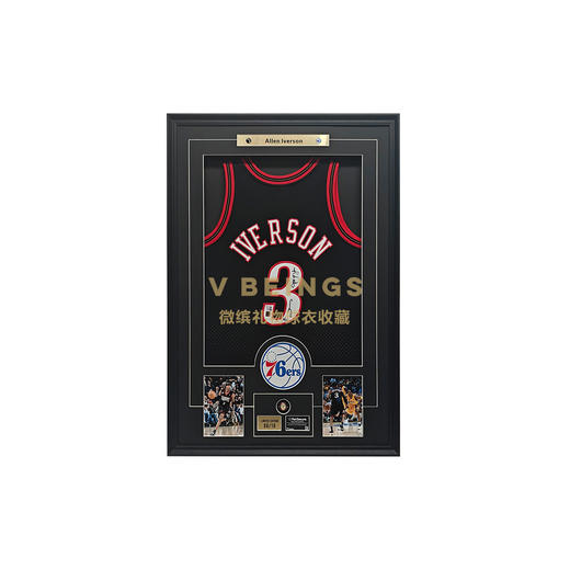 收藏系列 艾弗森 限量版 GIFT 限量10 亲笔签名球衣 商品图0