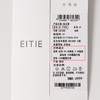 EITIE爱特爱重工亮片修身优雅气质V领无袖礼服连衣裙夏新款8277909 商品缩略图12