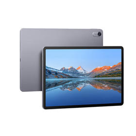 华为擎云 C5e 11.0英寸 WIFI 4GB+64GB 星云灰