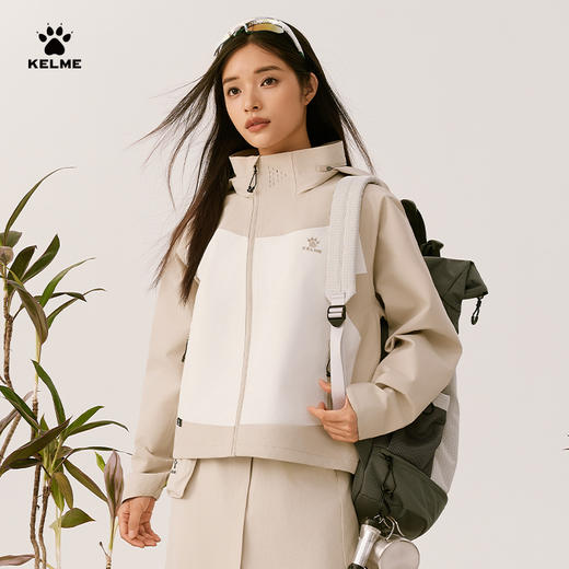 卡尔美女士单层冲锋衣6619WT2010 商品图1