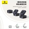 倍思（BASEUS）MagPro qi2 67W 二合一磁吸无线充电器 BSW-540 商品缩略图4