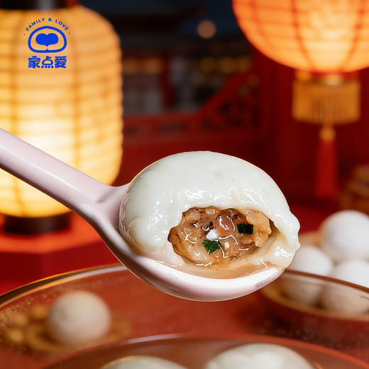 手工黑猪肉汤圆（长沙市外不能发货） 商品图1