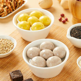 陈皮红糖花生汤圆300g