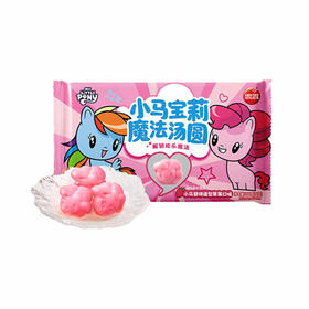思念小马宝莉草莓味汤圆 160g/袋
