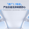 【京东热销榜TOP1/全网热销10W+】倍思 T-Space 汽车遮阳帘 特斯拉专用Model Y（双层）天窗天幕防晒 隔热遮阳挡板 商品缩略图5