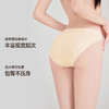 3条98元好奇蜜斯蕾丝三角内裤女低腰抗菌纯棉裆纯欲透气性感舒适-玛丽恩内裤 商品缩略图3