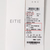 EITIE爱特爱夏季新款气质V领显瘦修身无袖百搭上衣8213902 商品缩略图6