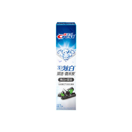 佳洁士微米炭西柚170g （Y） 商品图0