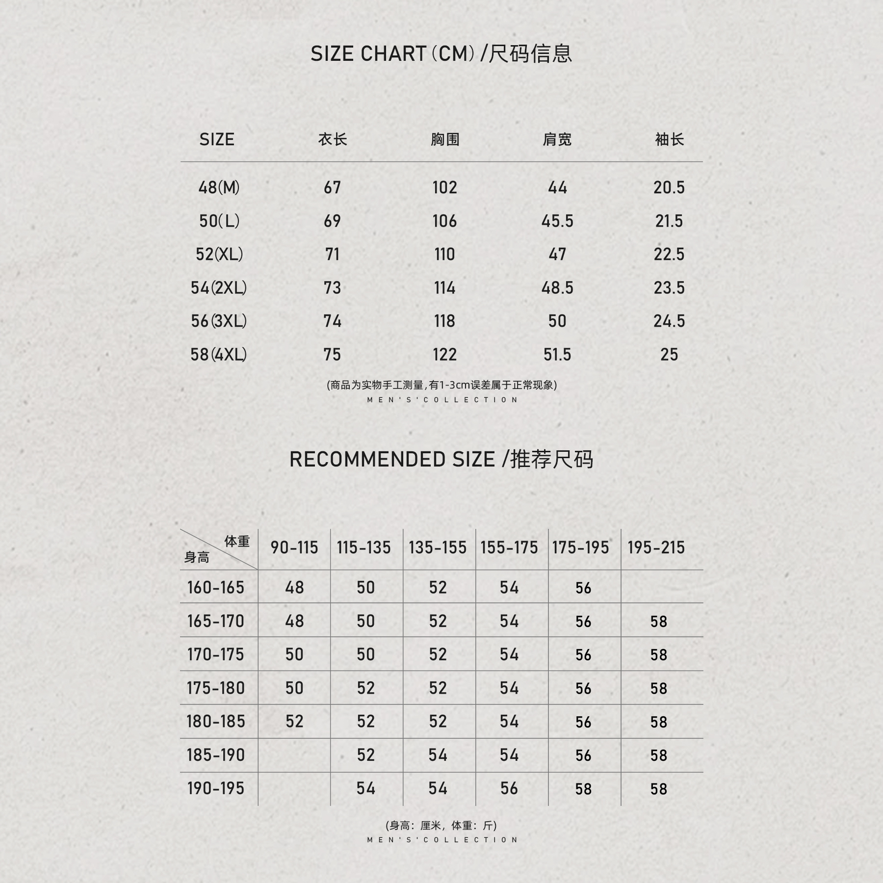 男装「60.Year」棉定纺细腻肌理条纹袖T恤LL-WSY1293 O2商品图5