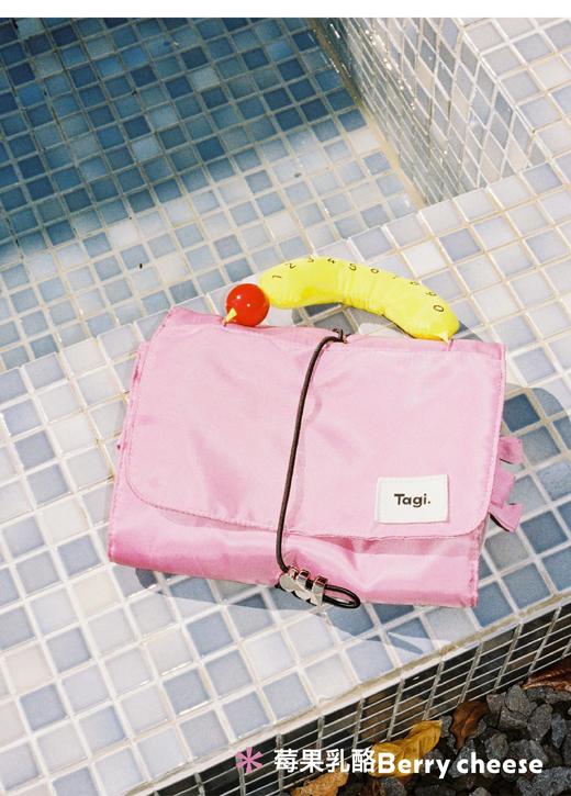 Tagi 哈兜蛋卷收纳包 洗漱旅行便携收纳包拆卸折叠多功能化妆包大容量 商品图4