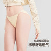 3条98元好奇蜜斯蕾丝三角内裤女低腰抗菌纯棉裆纯欲透气舒适性感-奥妮卡内裤 商品缩略图1