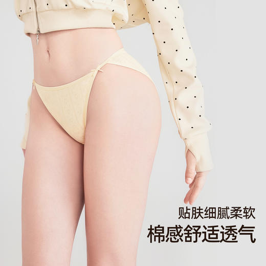 3条98元好奇蜜斯蕾丝三角内裤女低腰抗菌纯棉裆纯欲透气舒适性感-奥妮卡内裤 商品图1