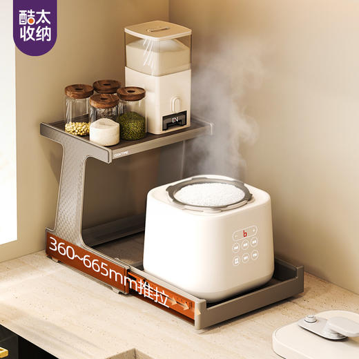 酷太Ⅳ【炊宝阁】 商品图0