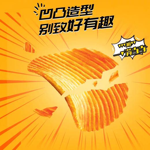 70G好丽友好友趣多汁牛排味 商品图1