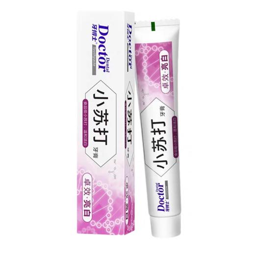 牙博士卓效亮白小苏打牙膏 180g/支 商品图0
