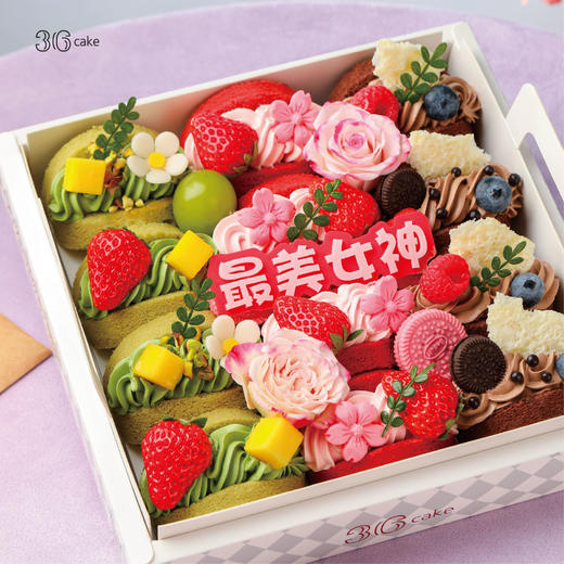 莓好予你 ‧ 三拼牛奶戚风抱抱卷，12枚/盒 商品图1