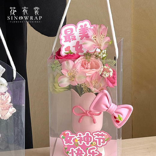花衣裳 女神节快乐仙女插卡 商品图4