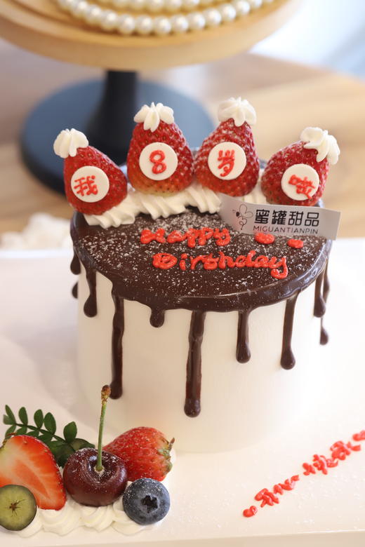 我几岁啦 商品图0