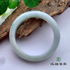 派瑞翡翠 翡翠手镯 糯种 绿色 飘花 商品缩略图1