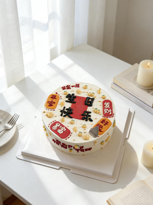 来图定制联系客服 商品图0